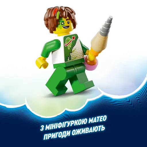 Конструктор LEGO DREAMZzz Робот Зет-Блоб та гоночні пригоди (71487) - фото 13