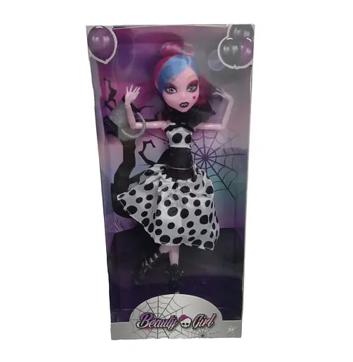 Кукла MH 1198, 28 см, в коробке (6984614431044) Вид 4 - фото 1