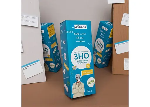 Настільна гра English Student Картки для підготовки до ЗНО English Student Українськя література (укр.) (591225965) - фото 5