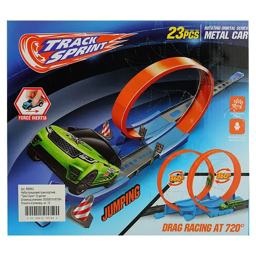 Набір ігровий No brand TBR1330044 Трек Спрінт 23 деталей (898853) - фото 2