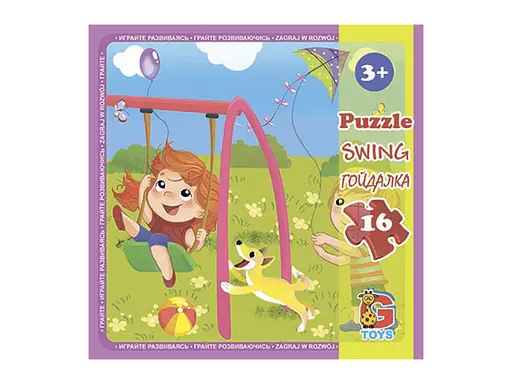 Пазлы G-Toys Детская площадка, 16 элементов, LX05