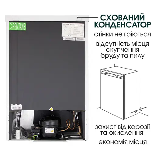 Морозильна камера Prime Technics FS 504 M - фото 3