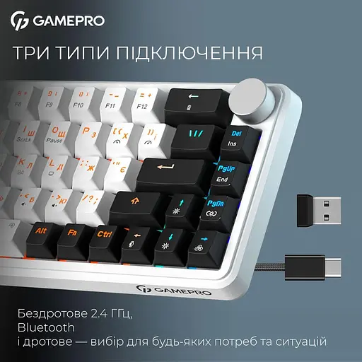 Клавіатура GamePro Asgard Valhalla 65% Compact QLAB Orange Switches (MK210W Pro) - фото 6