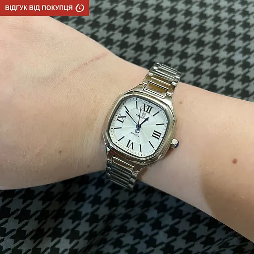 Годинник Naviforce Carrera Silver - фото 11