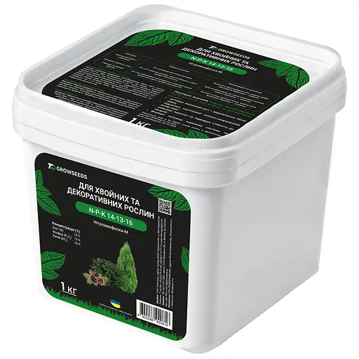 Добриво TD GrowSeeds Нітроамофоска-М NPK 14-13-16 для хвойних та декоративних рослин 1 кг - фото 1