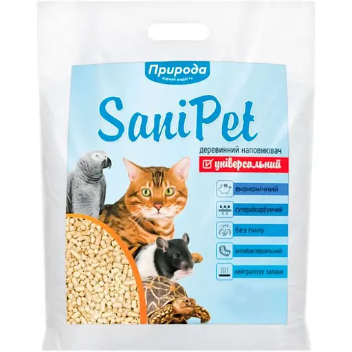 Уценка. Наполнитель древесный Природа Sani Pet Универсальный 10 кг