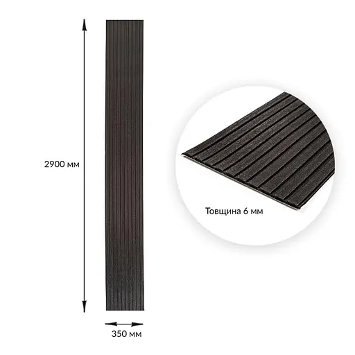 Панель-рейка в рулоне 2900х350х6мм Черный SW-00002070 - фото 3