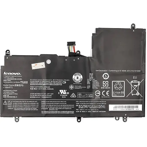 Акумулятор PowerPlant для ноутбуків LENOVO Yoga 3 14 Series (L14M4P72) 7.4V 45Wh (original)