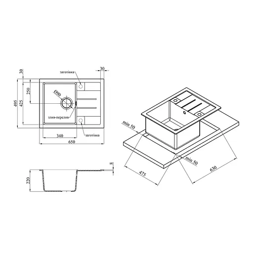 Кухонна мийка гранітна Kroner KRP Komposit SCH-6550 CV027409, Чорний - фото 2