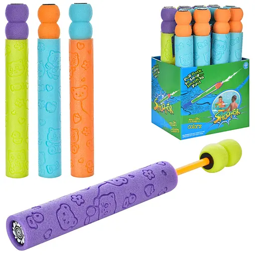 Водяний насос MR 0917, довжина 43 см (6903317481156) Фіолетовий - фото 1