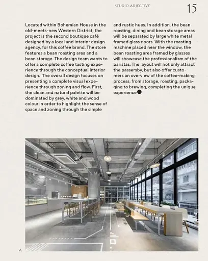 A Coffee a Day. Contemporary Café Design - фото 3