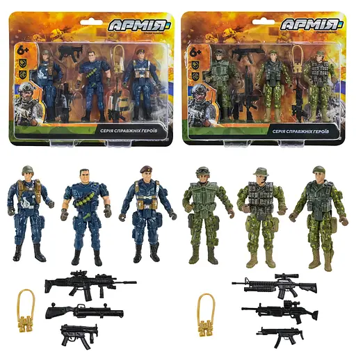 Игрушечный военный набор BL2321 ЗСУ, 3 солдатика + аксессуары, на блистере 24*3*19.5см (6973185420175) МИКС - фото 1