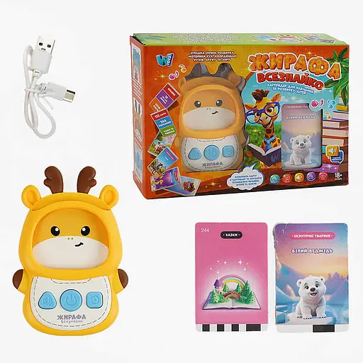 Картрідер Жирафа Всезнайко WToys, 30317, озвучений українською мовою, 122 картки, 18 тем