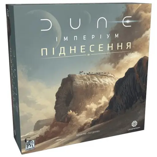 Настольная игра Geekach Games Дюна: Империум - Восстание (Dune: Imperium - Uprising) (укр.) + уникальное промо! (GKCH181up) - фото 1