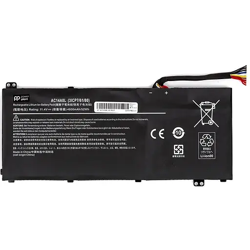 Акумулятор PowerPlant для ноутбуків ACER Aspire V15 NITRO (AC15B7L) 11.4V 4600mAh