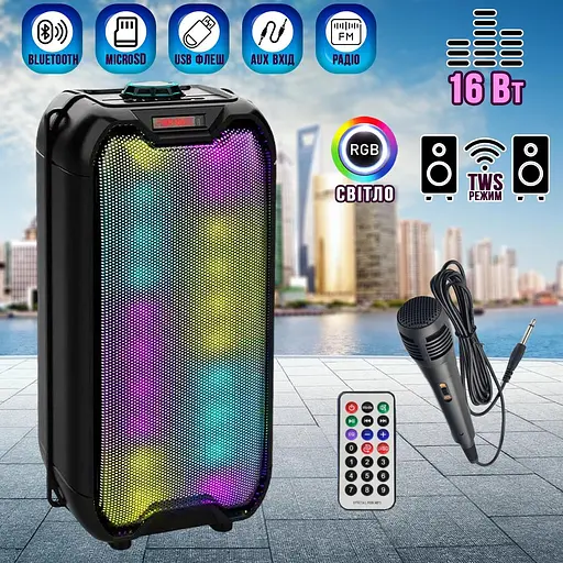 Потужна Bluetooth колонка ZQS-4235 з підсвічуванням та мікрофоном - фото 10