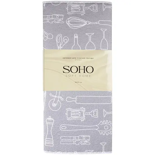 Коврик для сушки посуды Soho Dishes 38х51 см (38*51СМ Dishes)
