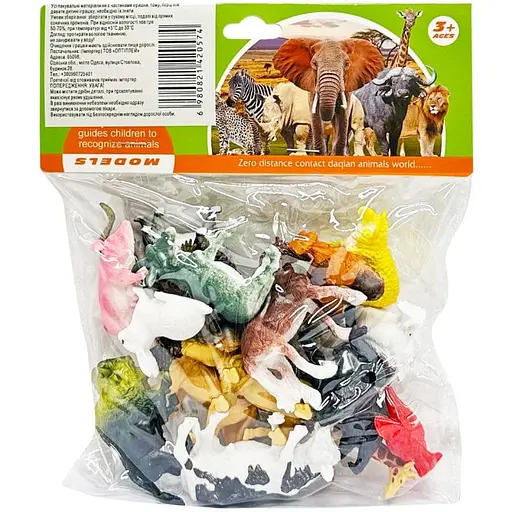 Игровой набор фигурок Дикие животные Bambi B15 18 шт в пакете - фото 1