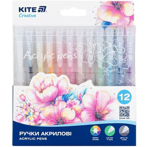 Ручки акрилові Kite Creative набір 12 шт. (K-1295) - фото 1