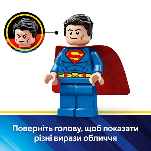 Конструктор LEGO DC Batman Супермен-робот против Лекса Лютора, 120 деталей (76302) - фото 22