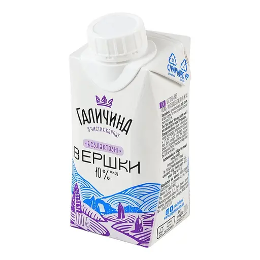 Вершки Галичина 10% ультрапастеризовані безлактозні 200 г - фото 3
