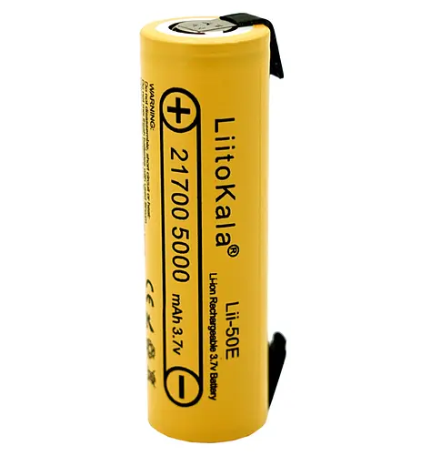 Аккумулятор Liitokala 21700 Lii-50Е 3.7V 5000mAh с выводами под пайку (Желтый)