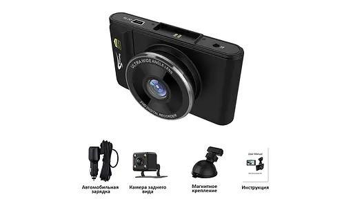 Видеорегистратор Aspiring Proof 2 - фото 9