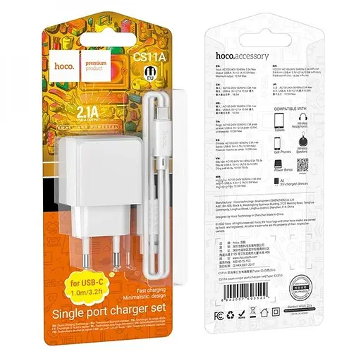 Сетевое зарядное устройство Hoco CS11A USB белый + кабель USB to Type-C - фото 3