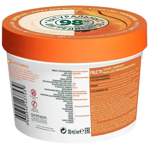 Маска для пошкодженого волосся Garnier Fructis Superfood Mask Відновлення 400 мл - фото 2