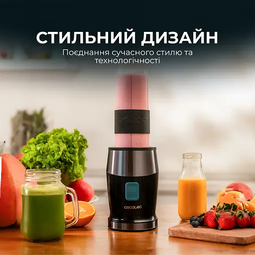 Блендер CECOTEC Power Titanium 900 ProGo - фото 6