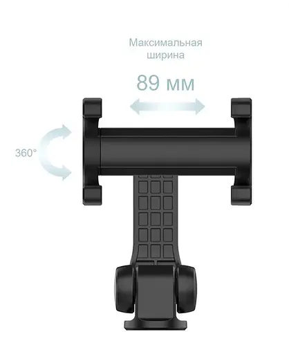 Трипод селфи штатив Xiaomi Mi Bluetooth Bracket Selfie Stick Tripod Zoom Black (XMZPG05YM / BHR4972CN) - фото 4