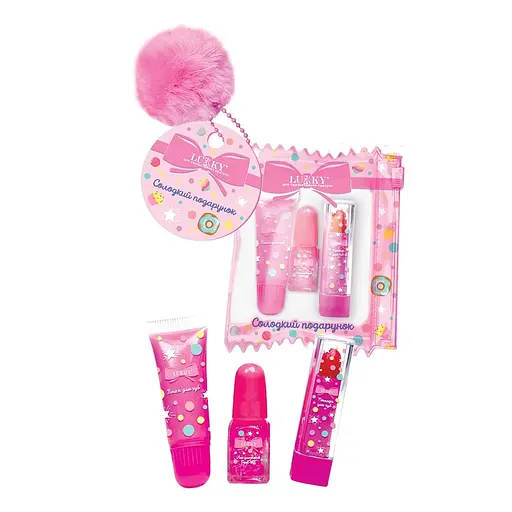 Міні-набір косметики Lukky Солодкий подарунок (T26345)