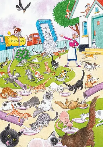 Муфтик Півчеревичок і Мохобородько. Котячий набіг - фото 2