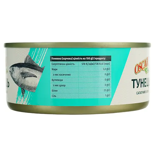 Тунец Oscar салатный в масле 140 г - фото 4