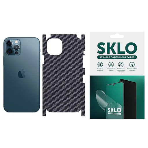 Захисна плівка SKLO Back тил+грані Carbon для Apple iPhone 6/6s 4.7 Чорний