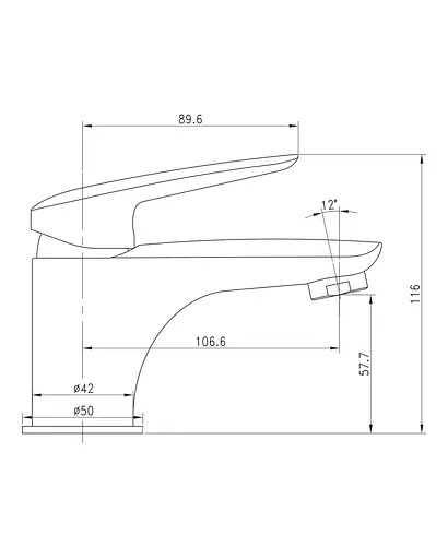 Смеситель для раковины Imprese Praha new 05030PP Хром - фото 2