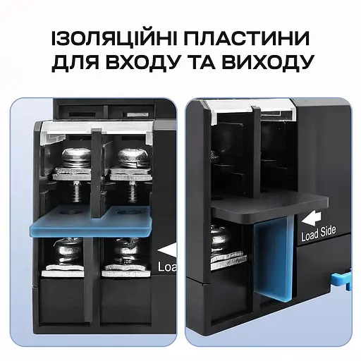 Автоматический переключатель (АВР) под DIN-рейку TOMZN TOQ7/4P 125A 4 полюса (51-00118) - фото 3