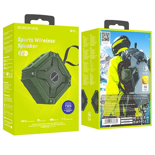 Колонка Borofone BP6 Kody sports Army green - фото 7
