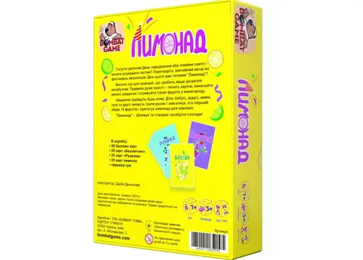 Настільна гра Bombat Game Лимонад: Коло друзів кислим не буває! (укр.) (ВР_ЛМНД) - фото 2