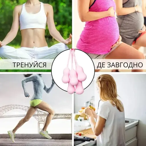 Набор вагинальных шариков I’MCUM Kegel Evolution 5 шт Розовый (IM-KGE002) - фото 2