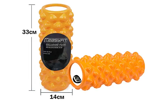 Массажный ролик EasyFit Grid Roller Extreme 33 см Оранжевый (EF-2023-OR) - фото 3