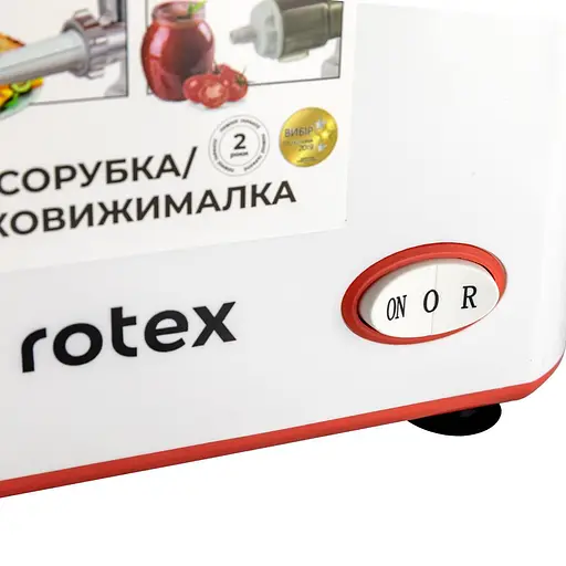 Електром'ясорубка Rotex RMG190-W Tomato Master - фото 9