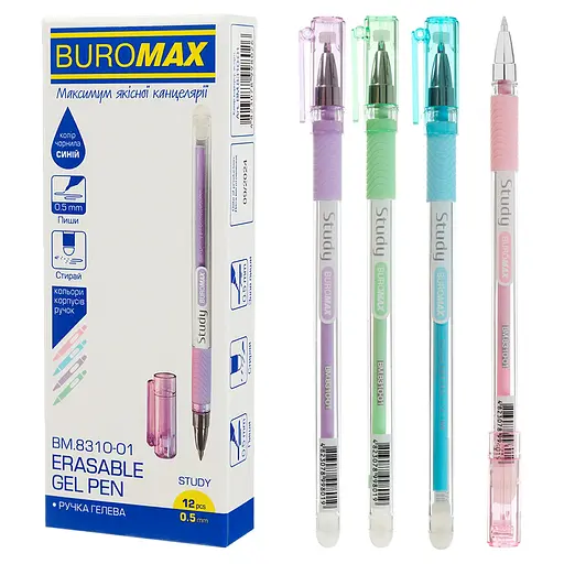 Набор гелевых ручек Пиши-стирай STUDY, 12 шт., 0.5 мм, синий, BM.8310-01