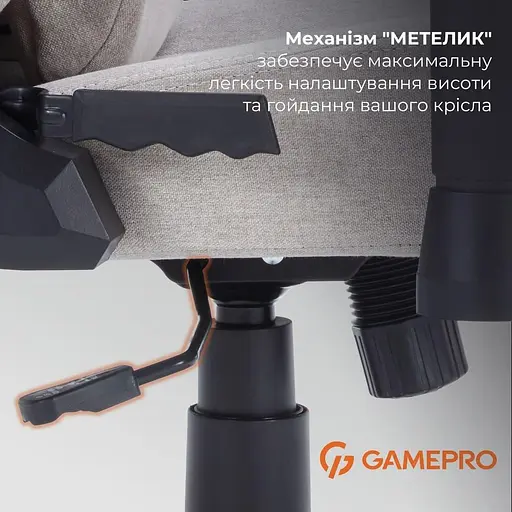 Ігрове крісло GamePro FGC750LG Fabric Light Gray (FGC750LG) - фото 9