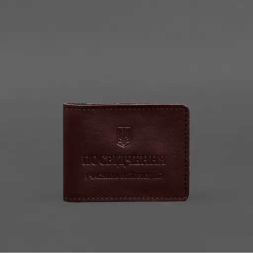 Кожаная обложка для удостоверения участника боевых действий (УБД) с карманом для жетона бордовая - фото 6