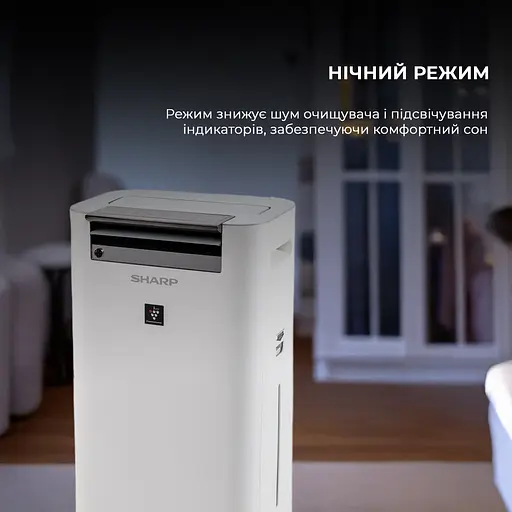 Воздухоочиститель с функцией увлажнения Sharp KC-G50EUW - фото 8