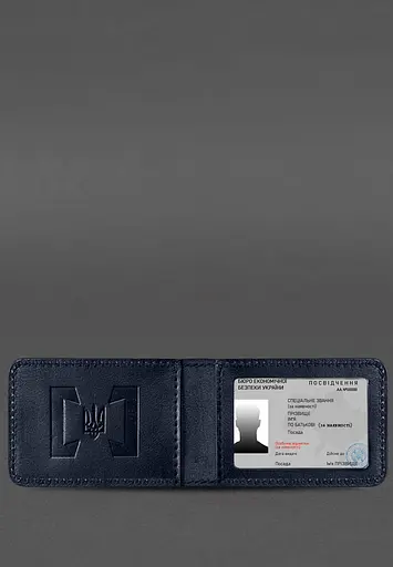 Кожаная обложка для удостоверения БЭБ (Бюро экономической безопасности Украины) Темно-синяя - фото 4