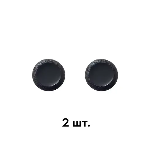Накладки на стіки для геймпадів Semi Joystick Replacement Caps Xbox One/Xbox S/Xbox X, 2 шт - Black - фото 1