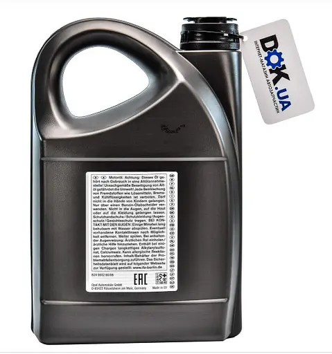 Моторна олія General Motors 10W-40 5л (Напівсинтетична) - фото 2