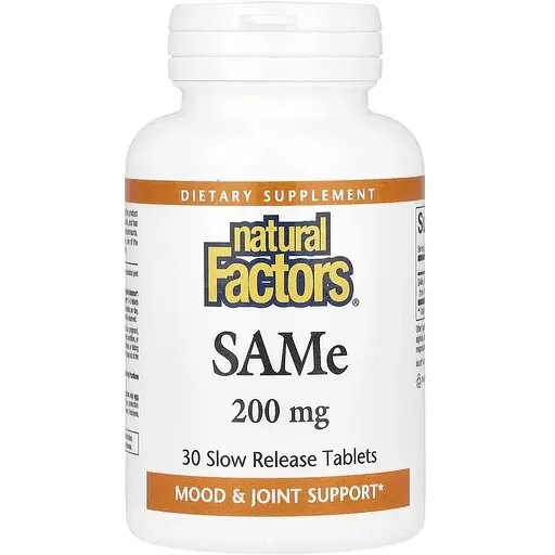 Амінокислота Natural Factors SAMe 200 mg, 30 таблеток для підтримки настрою та печінки